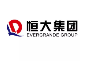 汉南恒大集团