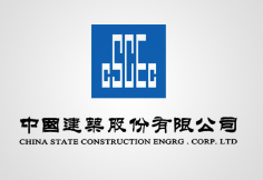 汉南中建集团