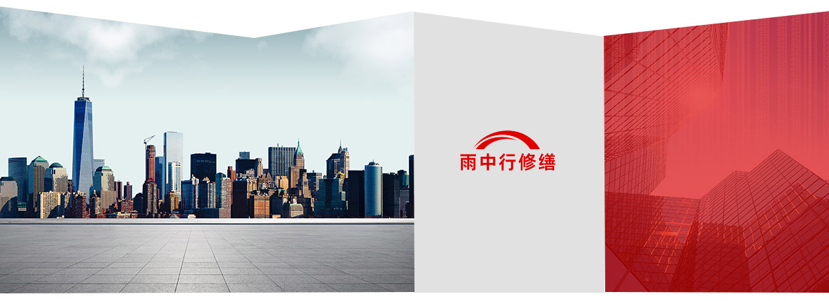 汉南第三方维保服务