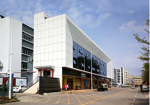 汉南住宅公寓幕墙修缮